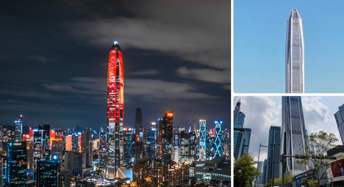  different uses and functions of Pings International Finance Center.